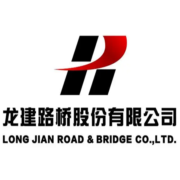 龙建路桥