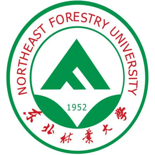 东北林业大学