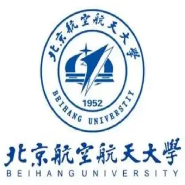 北京航空航天大学